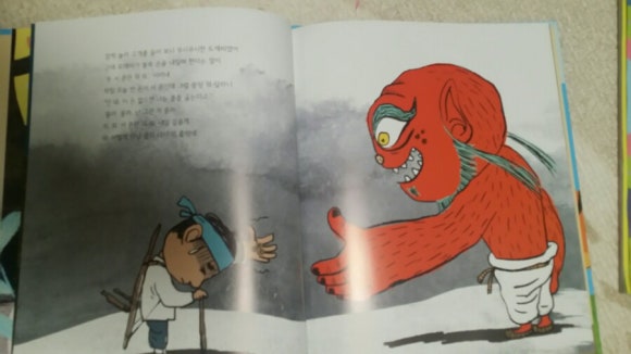 키득키즈라운지 이미지