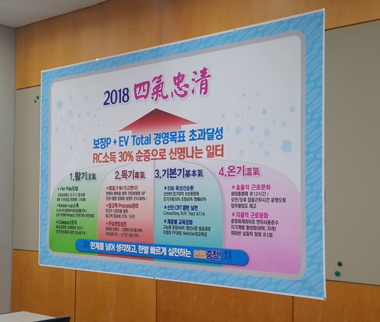 오천사애드컴 이미지