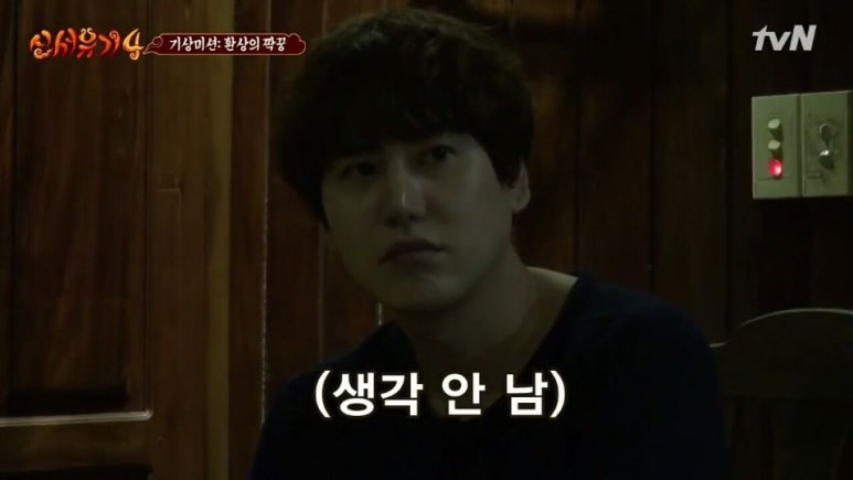 회롱회롱 이미지
