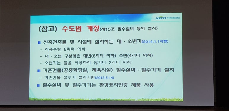 그린가게 이미지