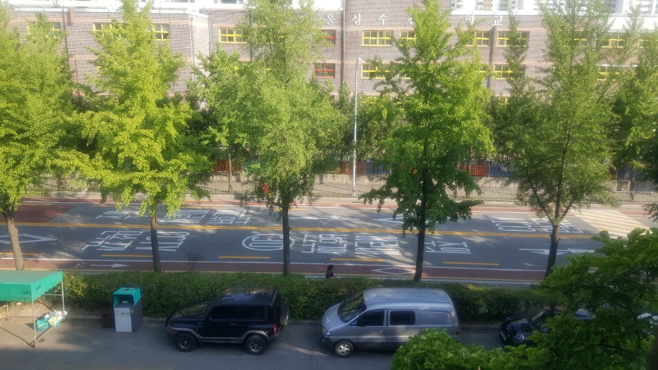 주공홈마트 이미지