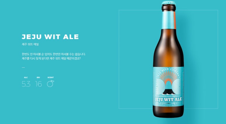 플러스82프로젝트 이미지