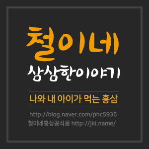 금산시네마 2관 이미지