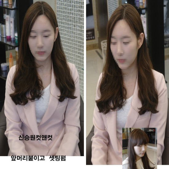 붙임머리 이미지