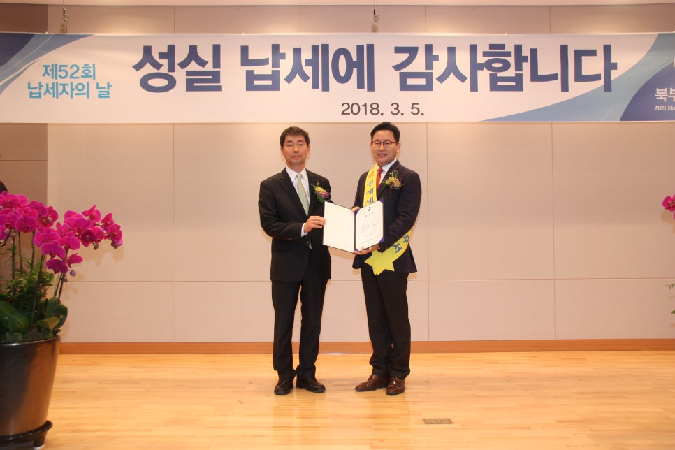 (주)에스피앤지 이미지