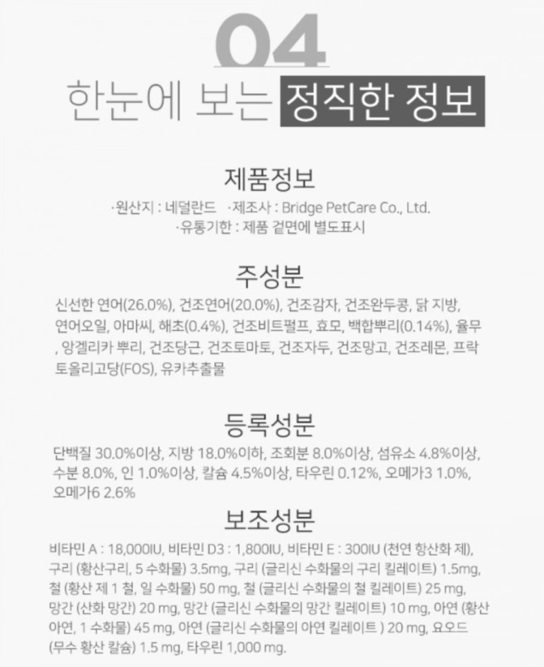 캣앤뷰티 이미지