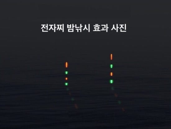 톡톡이네 이미지