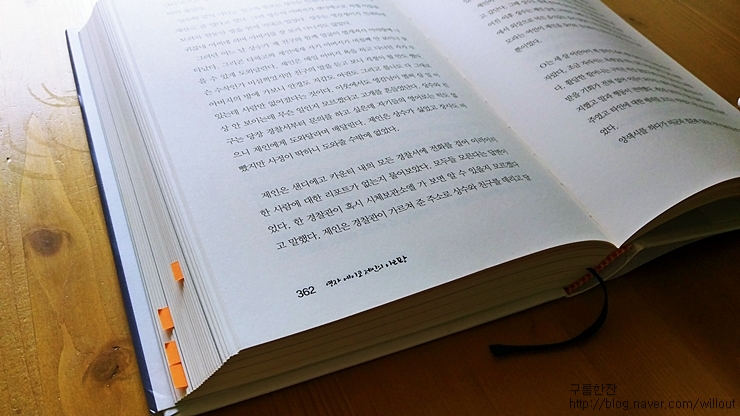영자다방 이미지