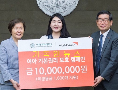 이화개발 이미지