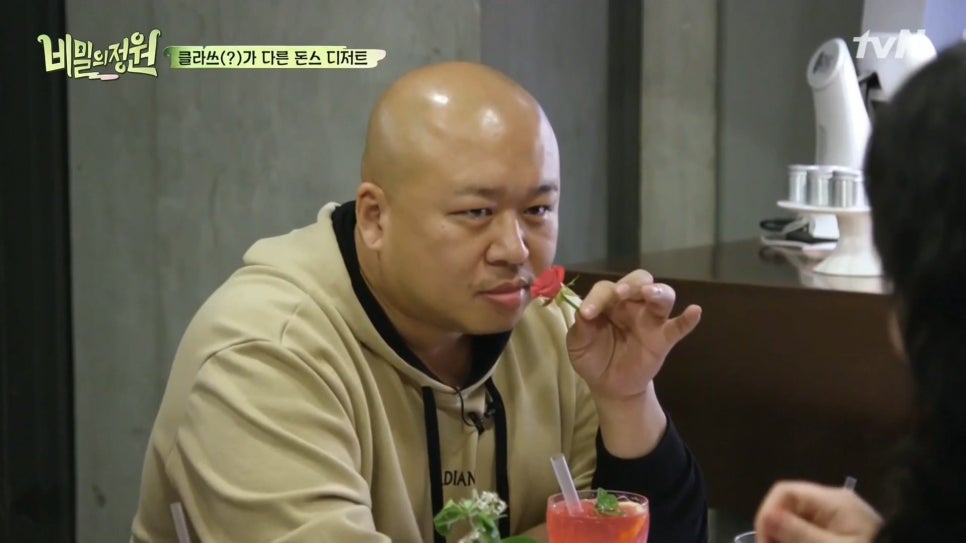 그리다컴퍼니 이미지