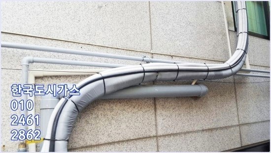 제일가스 이미지