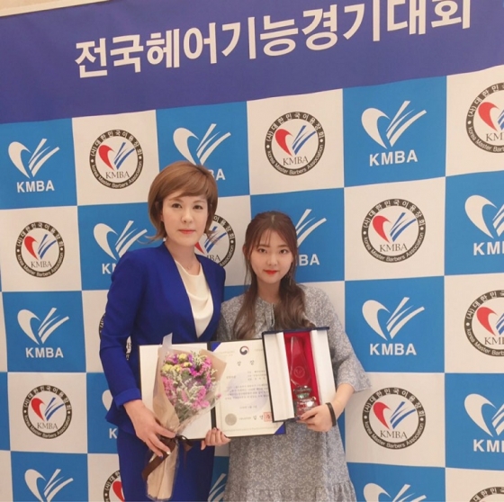 헤어바이정다운 이미지