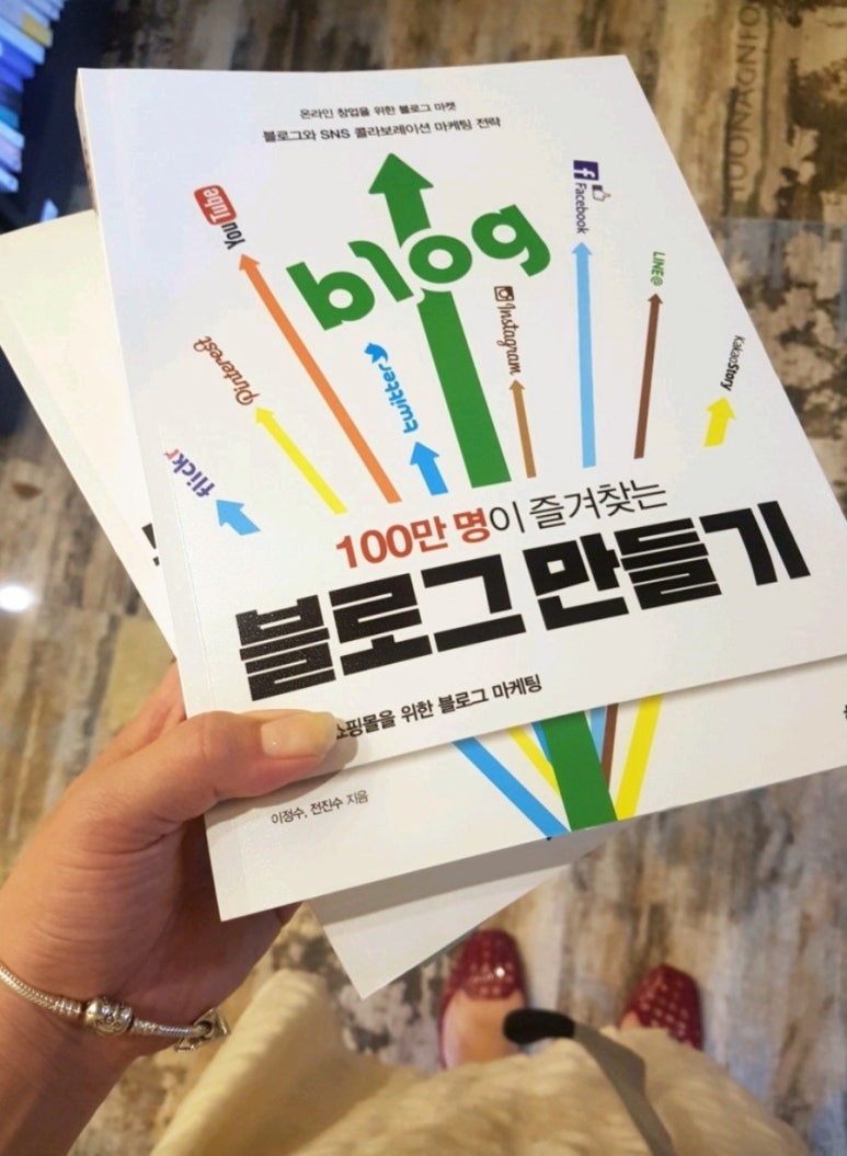 스타일노리터청주 이미지