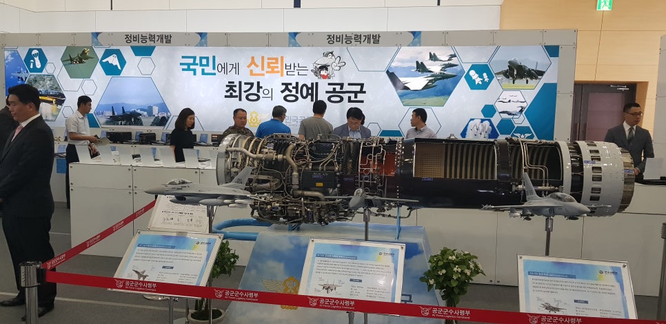 정도에스지 이미지