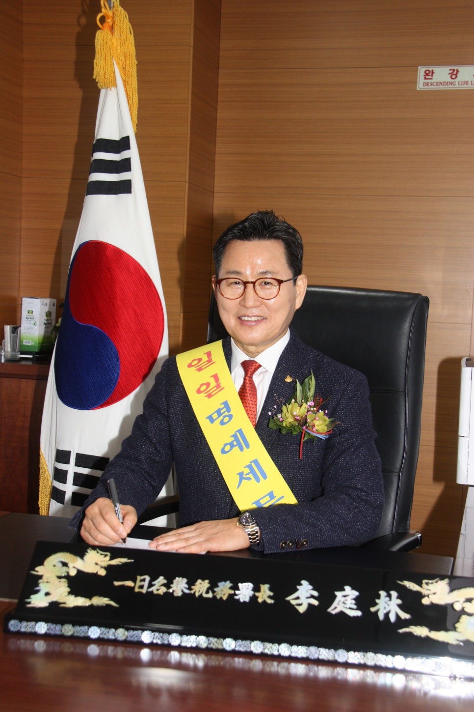 (주)에스피앤지 이미지