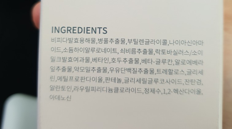 글로리어스뷰티 이미지
