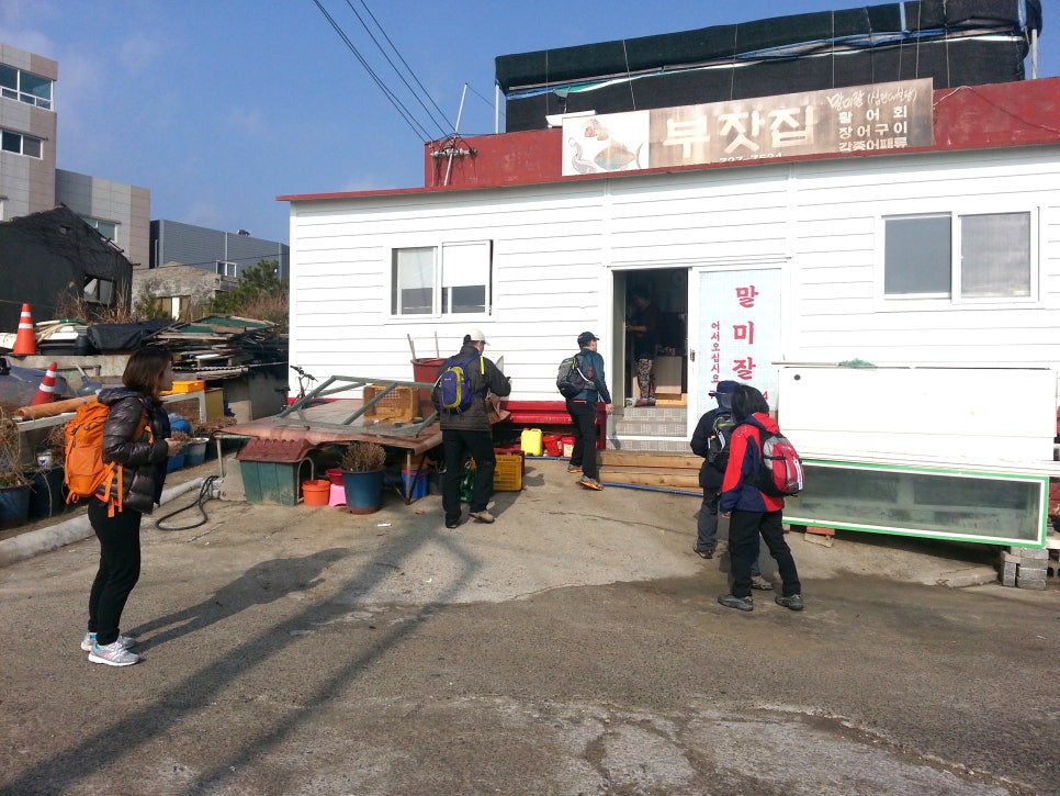 오단꼬마김밥 이미지