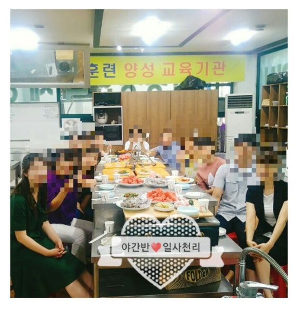 남경성 이미지