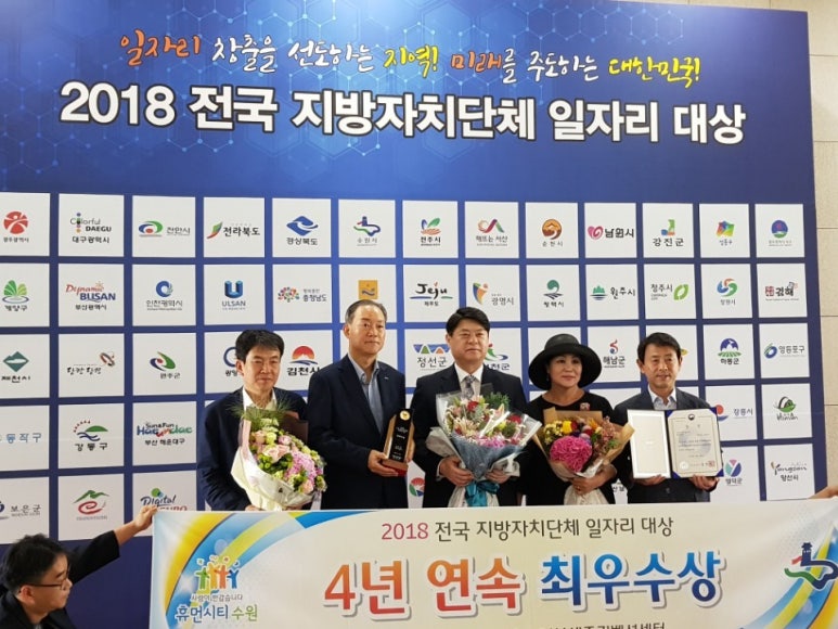잡스카이 이미지