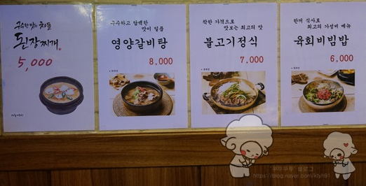 푸른농장해바라기 이미지