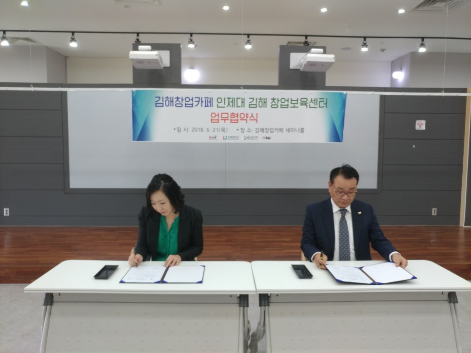 (주)에스앤엘 이미지