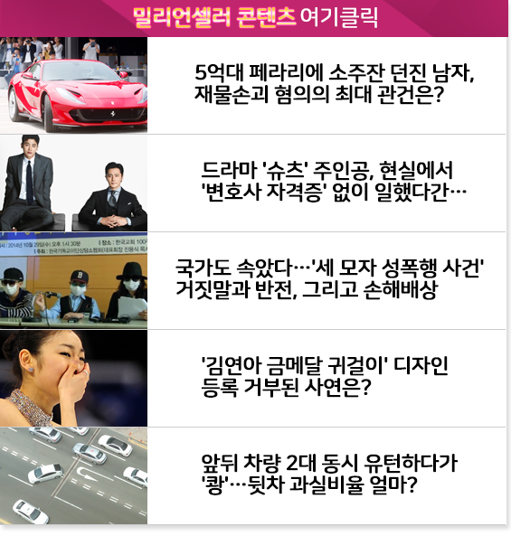 (주)유진메트로컴 이미지