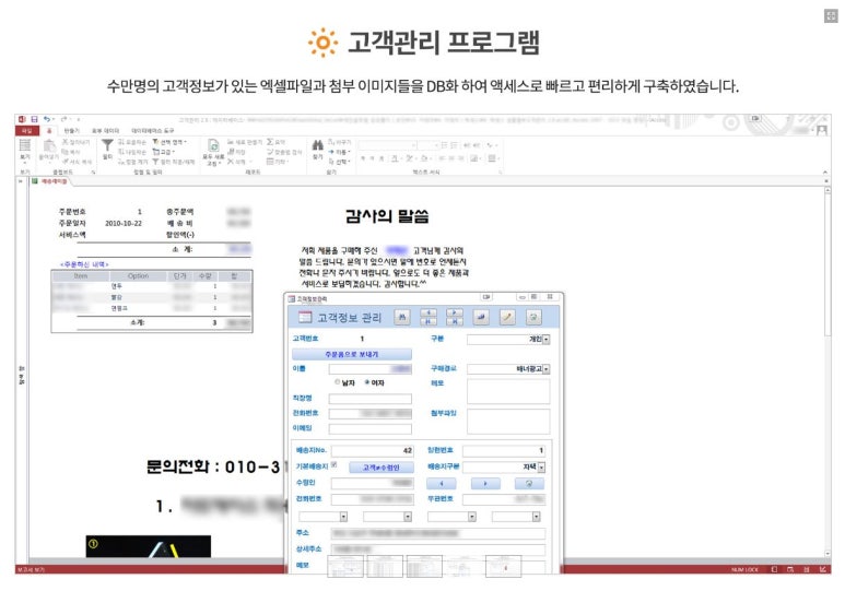 해드림치과 이미지
