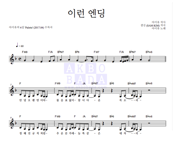 쏠티뮤직스튜디오 이미지
