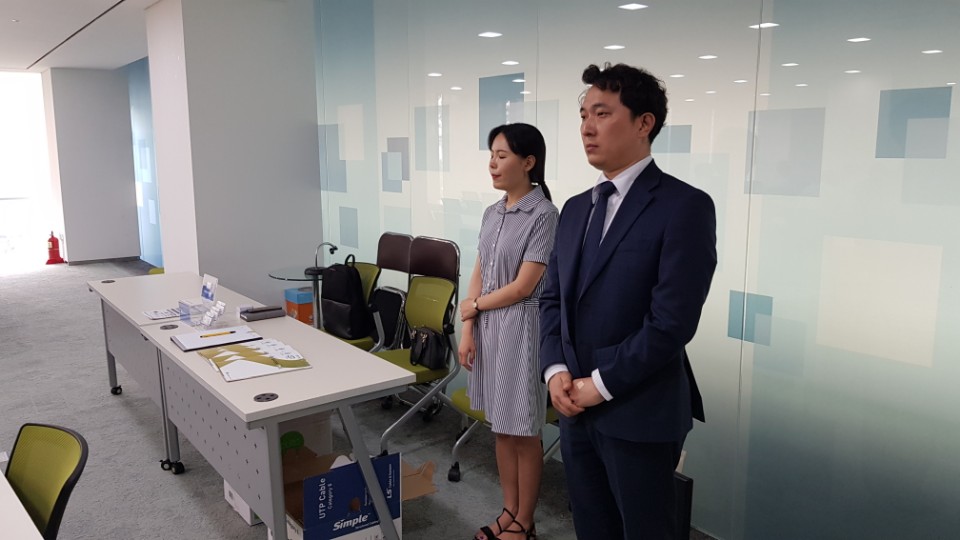 주식회사 이지서티 이미지
