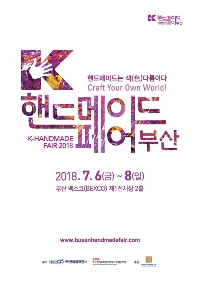 시연포장 이미지
