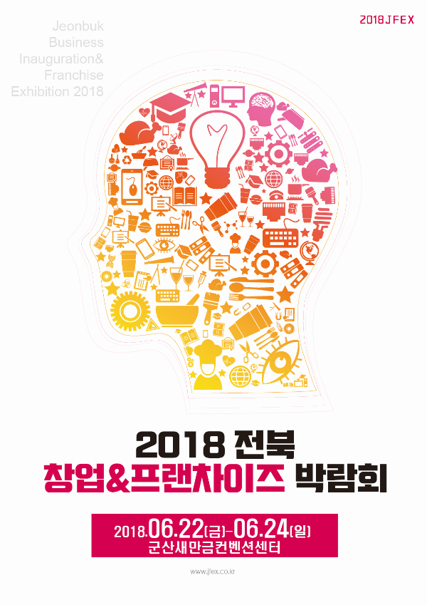 엠디오토 이미지