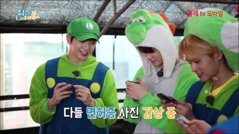 워너그램 이미지