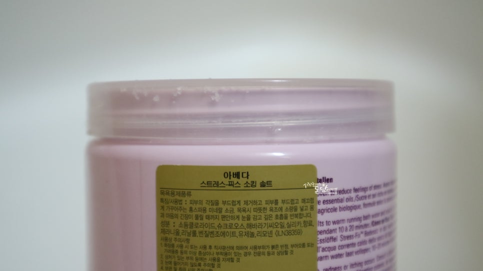 픽스킹 이미지