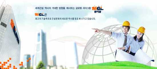 (주)아산성우하이텍 이미지