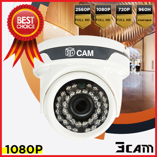 구미CCTV 이미지