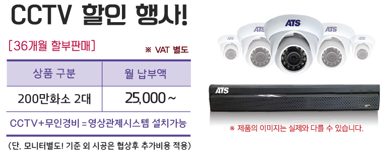 주식회사 올댓 이미지