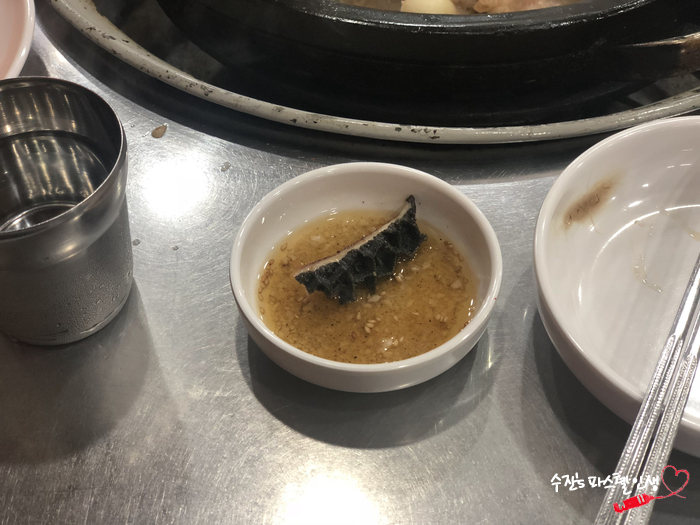 토종소곱창 이미지