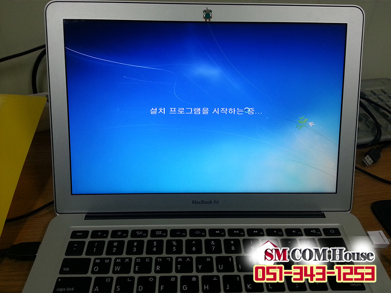 부산진구컴퓨터수리 이미지