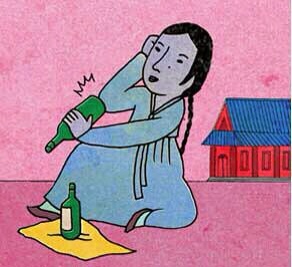 화랑닭발 이미지