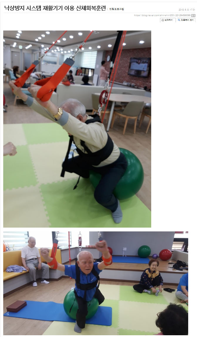 마르페인 이미지
