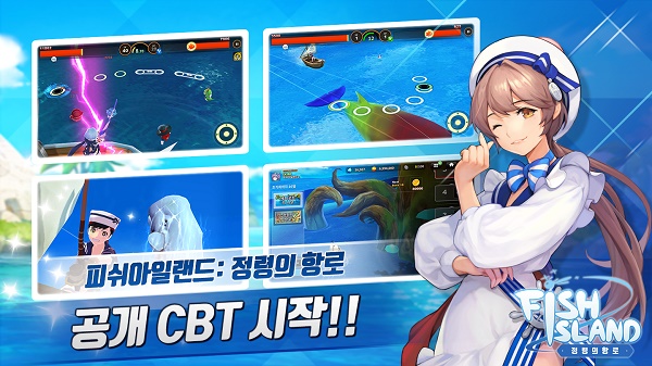 픽셀라인 이미지