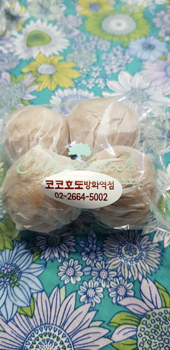청미광고 이미지