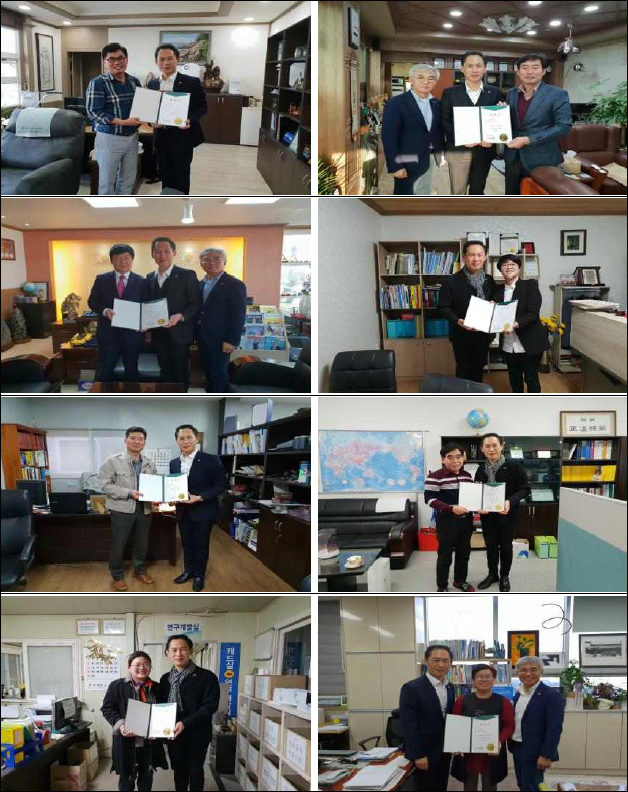 주식회사 대영기업 이미지
