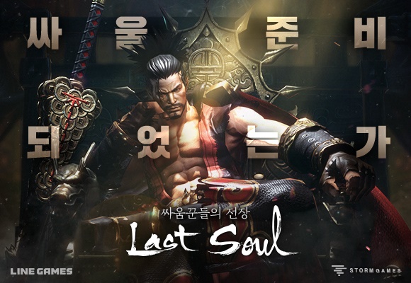픽셀라인 이미지