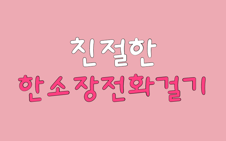 에스디플레이스 이미지