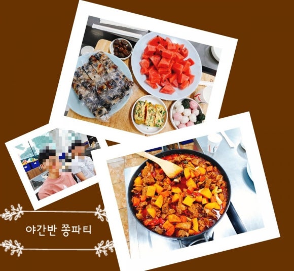 남경성 이미지