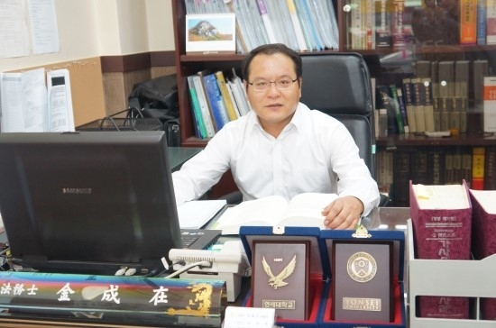 남부법무사사무소 이미지