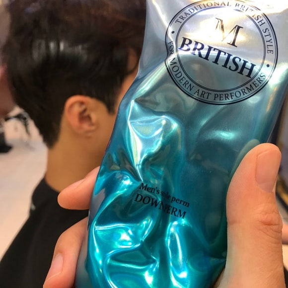밍블살롱 이미지
