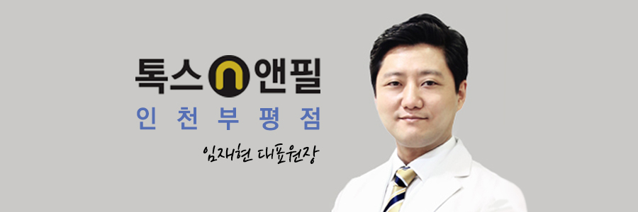 주식회사 아프로 이미지