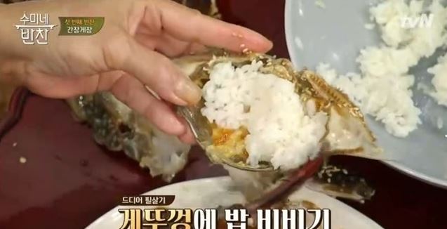 수미수미 이미지